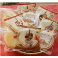 二戸名物うす焼き南部せんべいセット（52枚入り）（送料無料！）