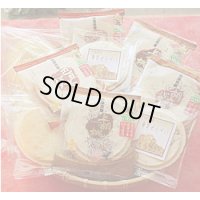 二戸名物うす焼き南部せんべいセット（52枚入り）（送料無料！）
