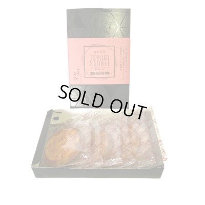 画像1: 手焼きさつまいも南部せんべい（6枚入り）