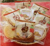 画像: 二戸名物うす焼き南部せんべいセット（52枚入り）（送料無料！）