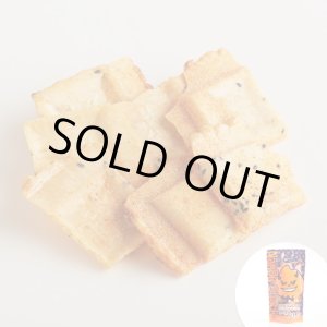 画像: 南部スナック 激辛魔神　ハバネロン