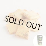 画像: 南部スナック 南部煎隊　煎ベイジャー　ブラック・ペッパー