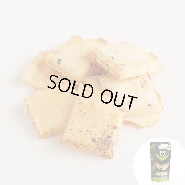 画像1: 南部スナック 南部煎隊　煎ベイジャー　ブラック・ペッパー (1)