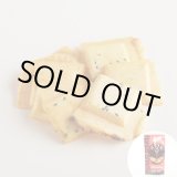 画像: 南部スナック 南部煎隊　煎ベイジャー　レッド・カレー