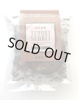 画像: 手焼きココア南部せんべい（4枚入り）