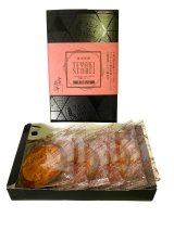 画像: 手焼きさつまいも南部せんべい（6枚入り）