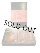 画像: 手焼きさつまいも南部せんべい（6枚入り）