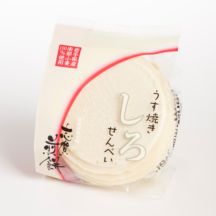 画像: うす焼きしろ南部せんべい（9枚入り）