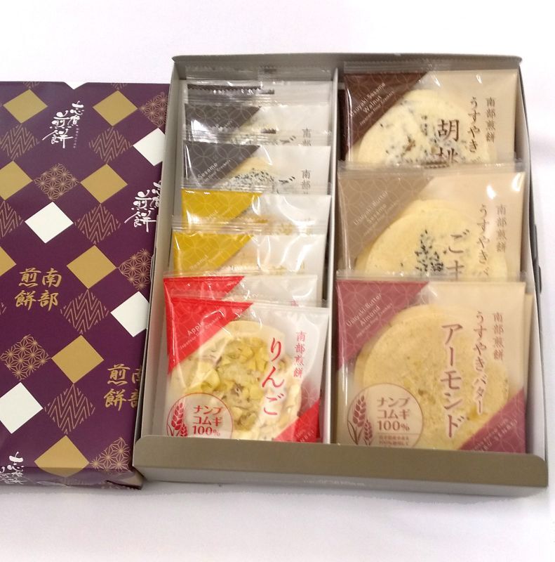画像1: 紬麦1号（6種14枚入り） (1)