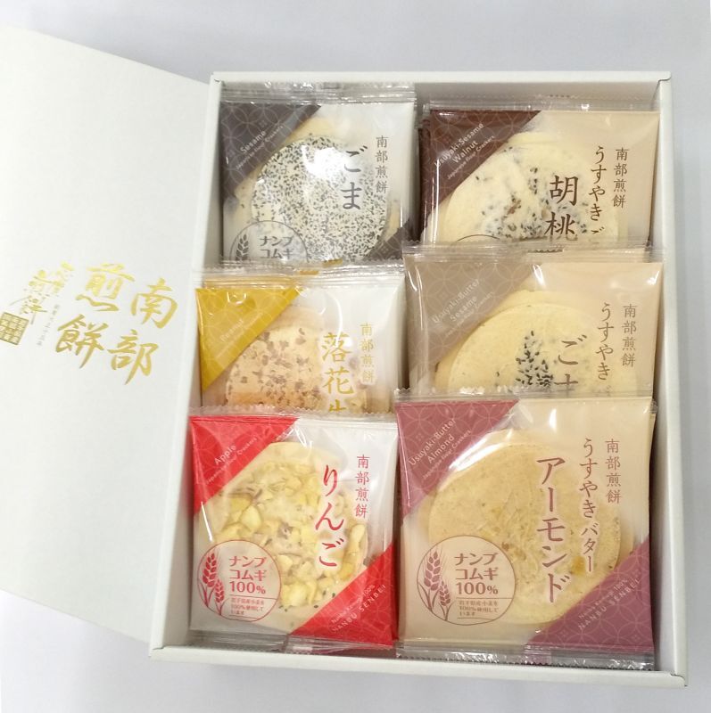 画像1: 紬麦2号（6種27枚入り） (1)